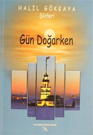 Gün Doğarken - 1