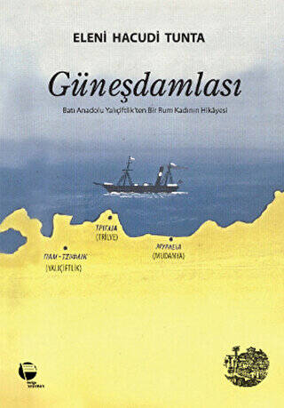 Güneşdamlası - 1