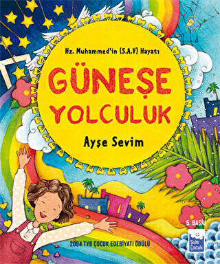 Güneşe Yolculuk Özel Baskı - 1