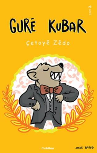 Gure Kubar - 1