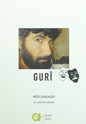 Guri - 1