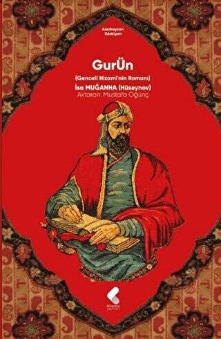 Gurün - 1