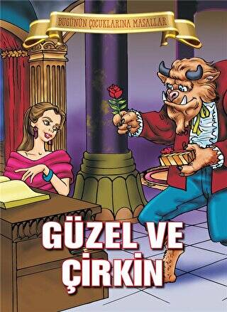 Güzel ve Çirkin - 1