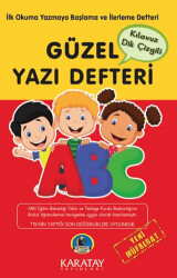 Güzel Yazı Defteri - Kılavuz Dik Çizgili - Orta Boy - 1