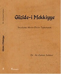 Güzide-i Mekkiyye - 1