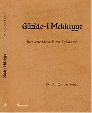 Güzide-i Mekkiyye - 1