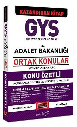 GYS Adalet Bakanlığı Tüm Unvanlar İçin Ortak Konulara Yönelik Konu Özetli Açıklamalı Görevde Yükselm - 1