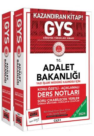 GYS Adalet Bakanlığı Yazı İşleri Müdürü Kadrosu İçin Konu Özetli Açıklamalı Ders Notları - 1