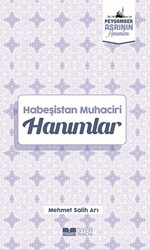 Habeşistan Muhaciri Hanımlar - 1