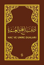 Hac ve Umre Duaları Arapça - Lacivert Kapak - 1