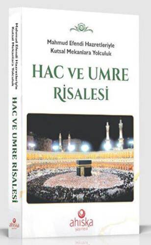 Hac ve Umre Risalesi - 1