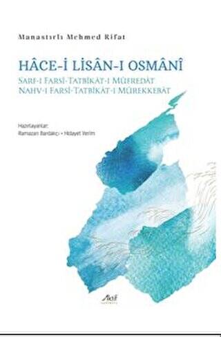 Hace-i Lisan-ı Osmani - 1