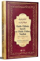 Hadis Ehlinin Şerefi ve Hadis Ehline Nasihat - 1