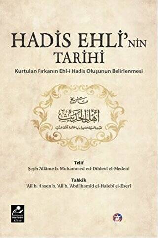 Hadis Ehli’nin Tarihi - 1