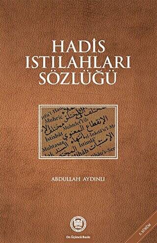 Hadis Istılahları Sözlüğü - 1