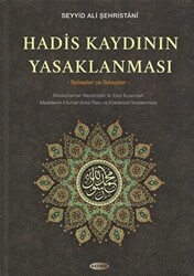 Hadis Kaydının Yasaklanması - 1