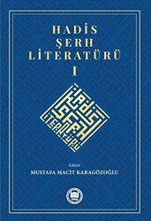 Hadis Şerh Literatürü 1 - 1