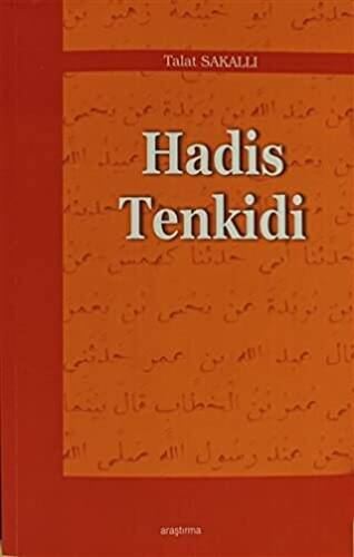 Hadis Tenkidi - 1