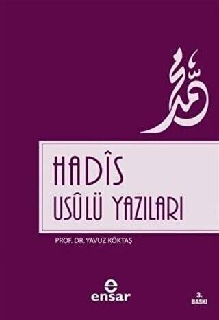 Hadis Usulü Yazıları - 1