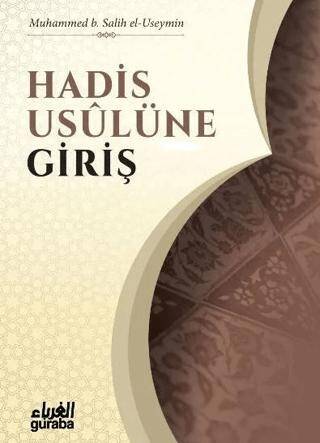 Hadis Usulüne Giriş - 1