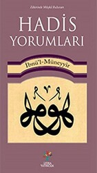 Hadis Yorumları - 1