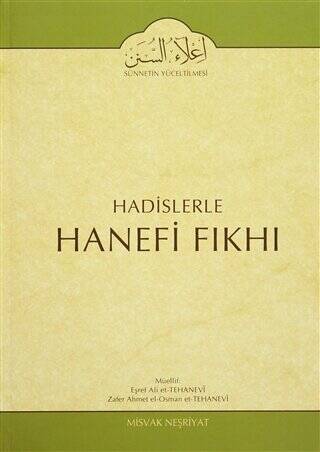 Hadislerle Hanefi Fıkhı 15 - 1