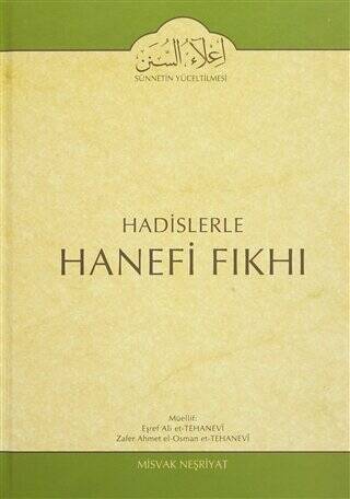 Hadislerle Hanefi Fıkhı 18 - 1