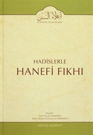 Hadislerle Hanefi Fıkhı 7 - 1