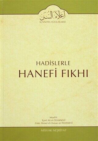 Hadislerle Hanefi Fıkhı 8 - 1