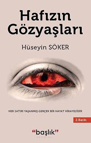 Hafızın Gözyaşları - 1