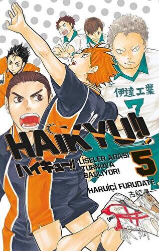 Haikyu !! 5 - 1