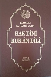 Hak Dini Kur`an Dili Cilt: 10 - 1