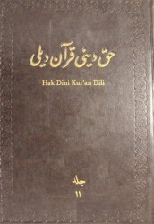 Hak Dini Kur`an Dili Cilt: 11 - 1