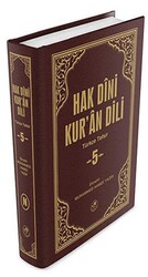 Hak Dini Kur`an Dili Cilt: 5 - 1