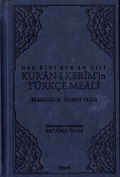 Hak Dini Kur`an Dili Kur`an-ı Kerim`in Türkçe Meali - 1