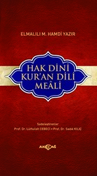 Hak Dini Kur’an Dili Meali Hafız Boy - 1