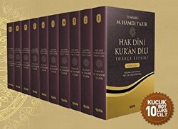 Hak Dini Kur`an Dili Türkçe Tefsiri 10 Cilt Takım - 1