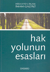 Hak Yolunun Esasları - 1