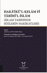 Haka’ikü’l-Kelam Fi Tarihi’l-İslam - 1