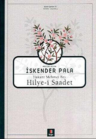 Hakani Mehmet Bey Hilye-i Saadet - 1