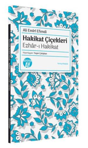 Hakikat Çiçekleri - Ezhar-ı Hakikat - 1