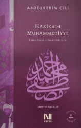 Hakikat-i Muhammediyye - 1