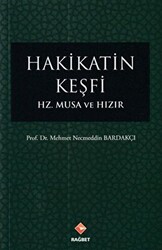 Hakikatin Keşfi - 1