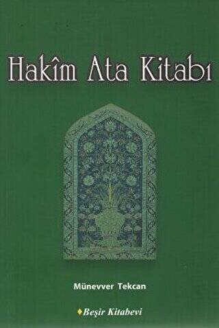 Hakim Ata Kitabı - 1