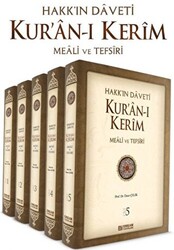 Hakk`ın Daveti Kur`an-ı Kerim Meali ve Tefsiri 5 Cilt Takım - 1