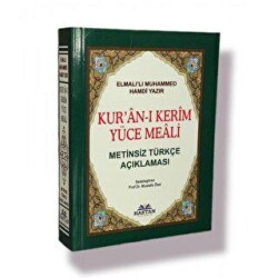 Haktan Yayınları Çanta Boy Metinsiz Yüce Meal - 1