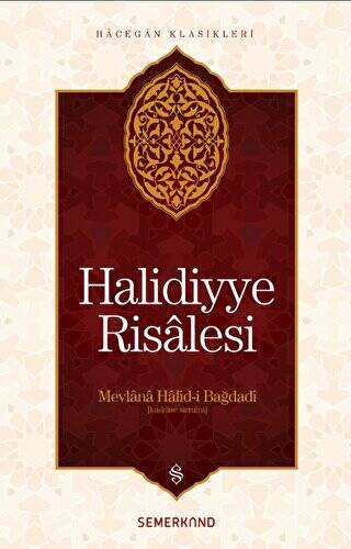 Halidiyye Risalesi - 1