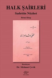 Halk Şairleri 1. Kitap - 1