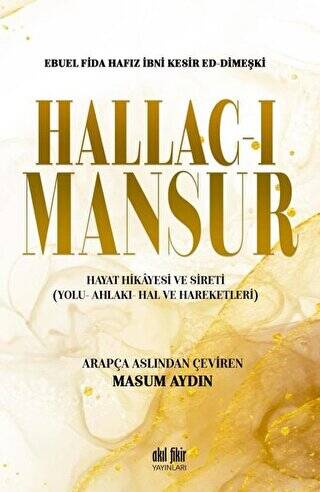 Hallac-ı Mansur - 1