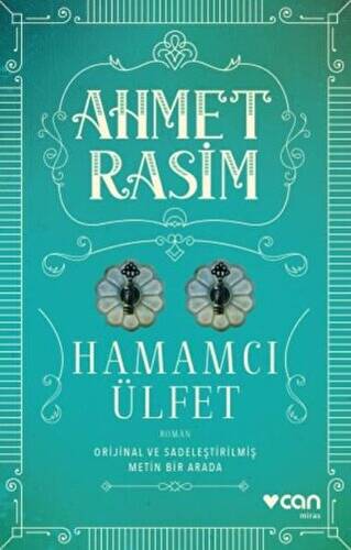 Hamamcı Ülfet - 1